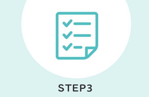 イラスト：STEP3