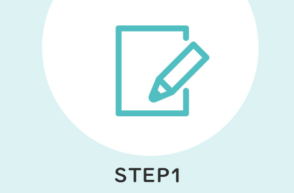 イラスト：STEP1